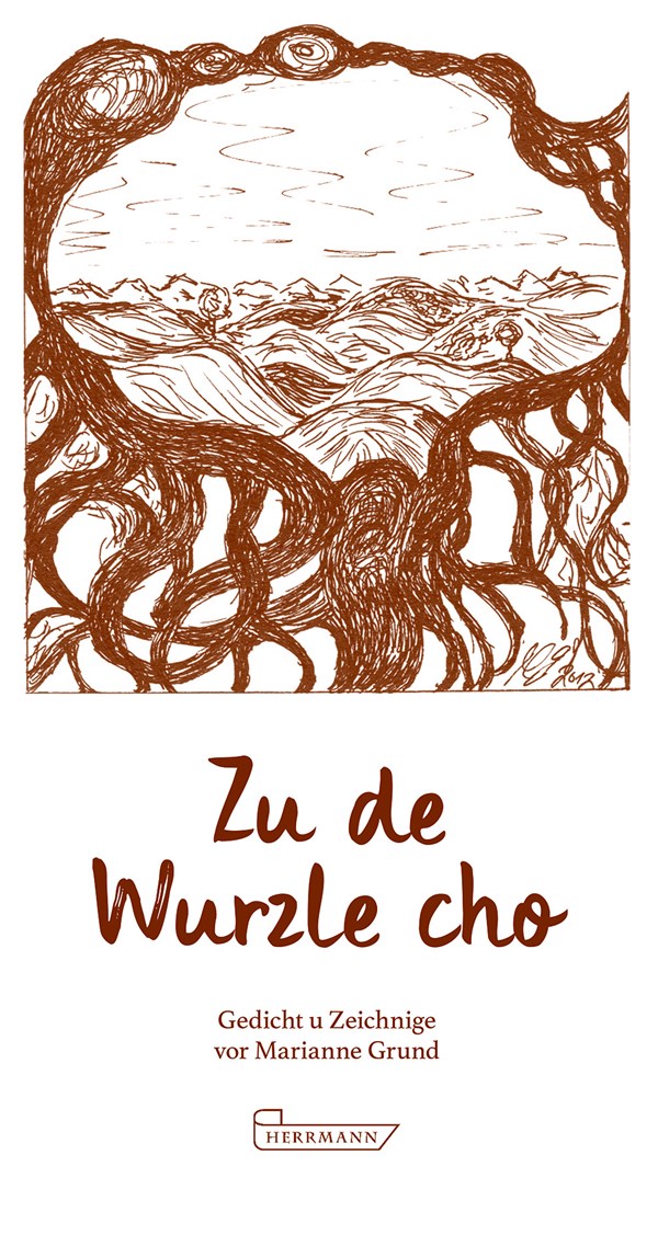 Zu De Wurzle Cho (1)