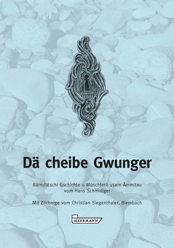 Gwunger