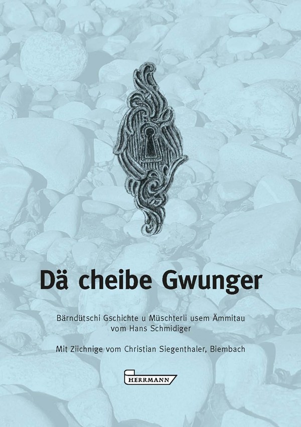 Gwunger
